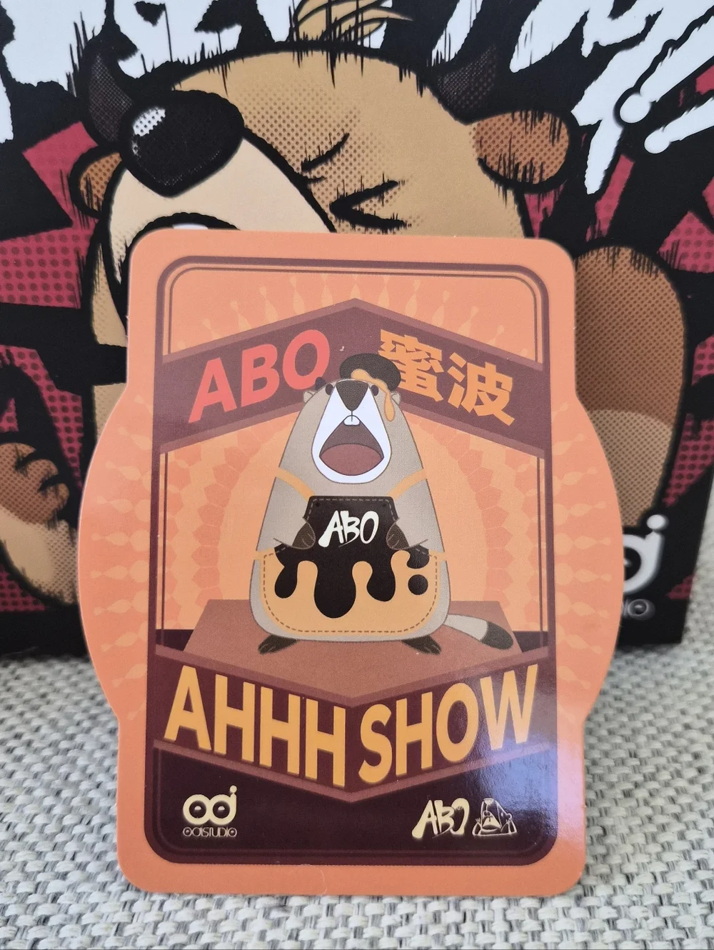 Screaming Beaver Plush | Abo Yell Mates Plush Blind Box